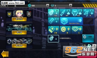 Gun Fire Girls(ǹ������Ů�޸İ�)��ͼ0
