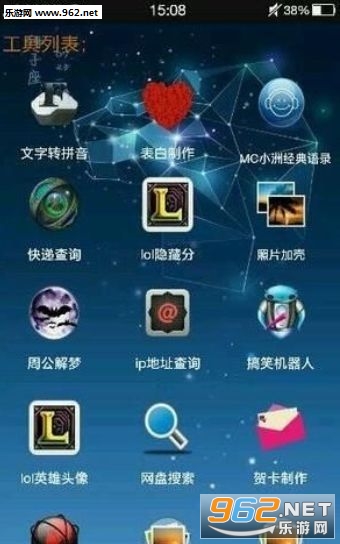 ���˳̷����Թ������ͼ1