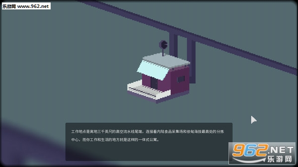 ����steam�ƽ���ͼ2