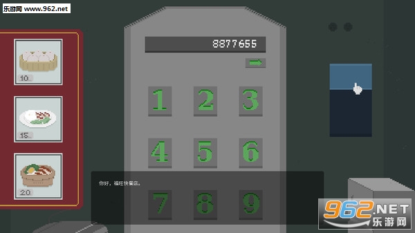 ����steam�ƽ���ͼ6