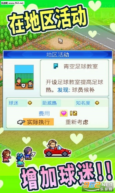 �ھ���������1���޽�Ұ��ͼ1
