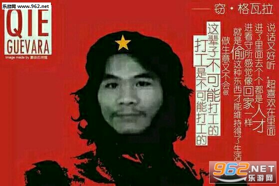 ���ǲ����ܴ򹤵ı������ͼ1