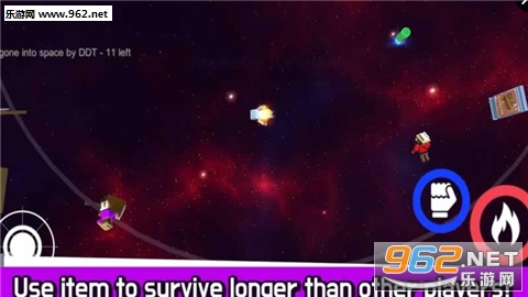 Bigbang.io�������ս��׿���ͼ1