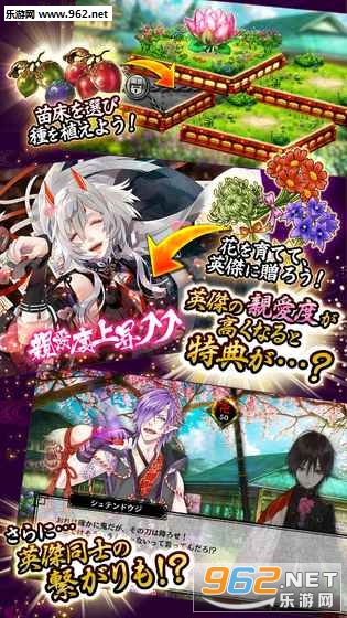 һѪ��ܹ�����׿���ͼ4