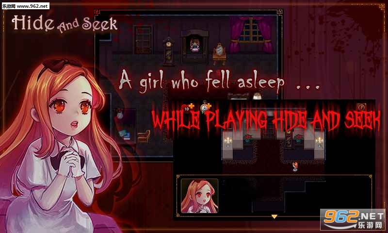 ׽�Բ�HideAndSeek��׿���ͼ0