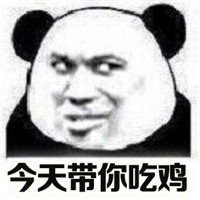���ǲ����ܴ򹤵ĸ�Ц�������ͼ1