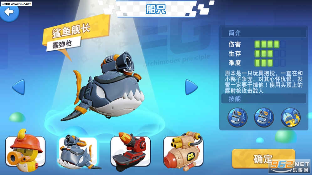 ������ս�ٷ�������ͼ1