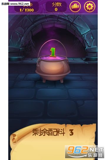 Ů�״��Witches Vessel��׿���ͼ0