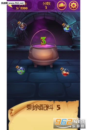 Ů�״��Witches Vessel��׿���ͼ1