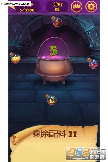 Ů�״��Witches Vessel��׿���ͼ2
