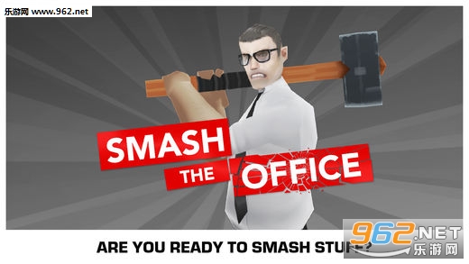 Smash Office(�칫��ը��������)��ͼ0