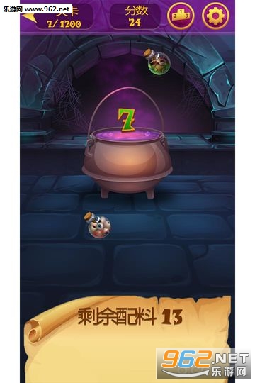 Ů�״��Witches Vessel��׿���ͼ3