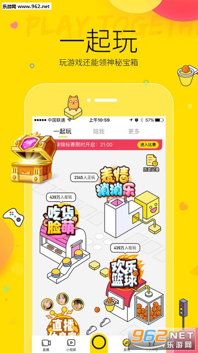 yyappץ�������°��ͼ0