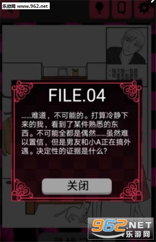 �޷���ˡ��Ϸ������v1.0.0��ͼ3