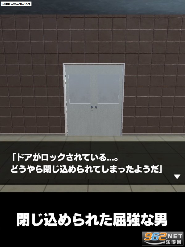 �������ѳ�(������Ϸǿ׳���˰�׿��)v1.0.1��ͼ0