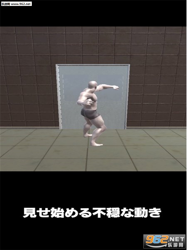�������ѳ�(������Ϸǿ׳���˰�׿��)v1.0.1��ͼ2