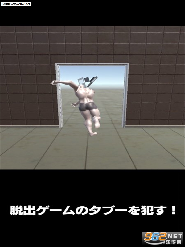 �������ѳ�(������Ϸǿ׳���˰�׿��)v1.0.1��ͼ3