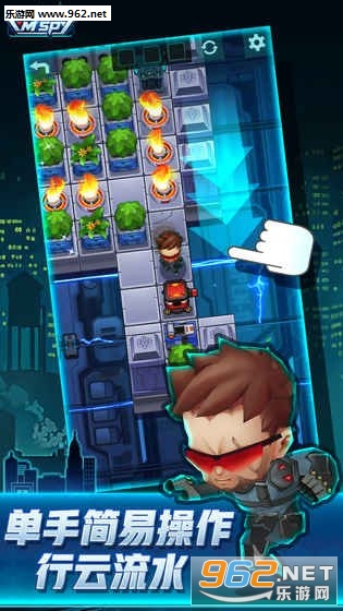 SpyWorld(���������Ϸ��׿��)��ͼ3
