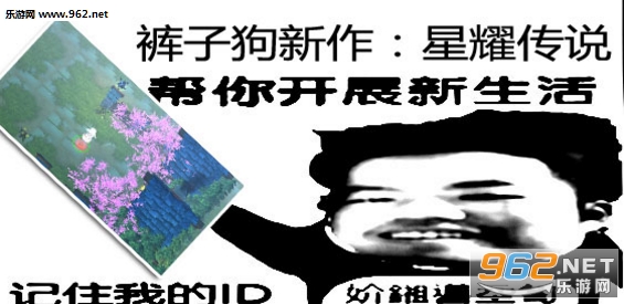��ҫ��˵1.0.2��ʽ�� ������/���������ͼ1