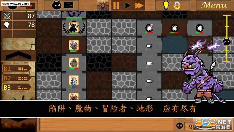 dungeon_builder_M_trial(�سǽ�����M���ιٷ���)v1.01.23��ͼ1