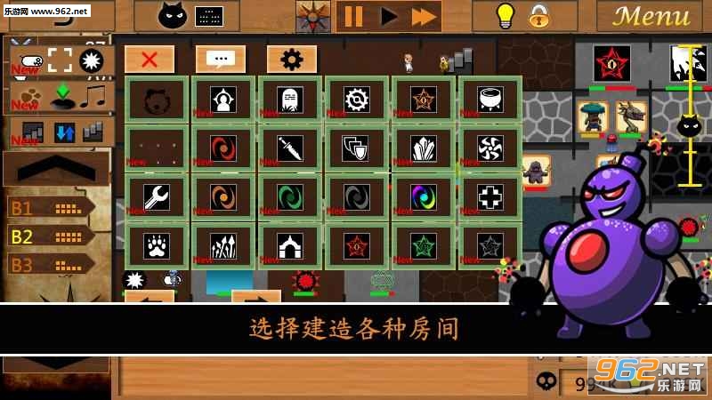 dungeon_builder_M_trial(�سǽ�����M���ιٷ���)v1.01.23��ͼ3