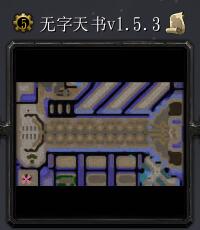 ��������v1.5.3��ʽ�� (������/��������)