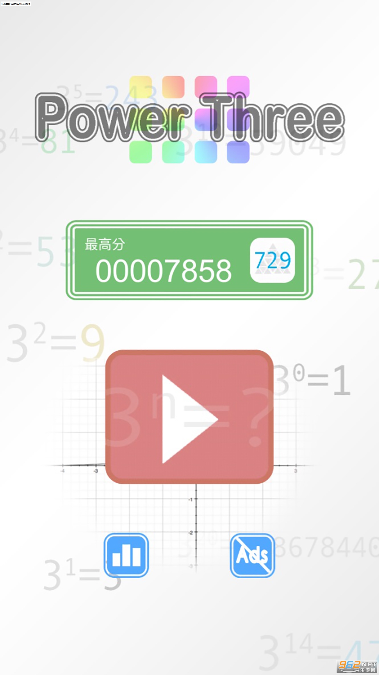 Power Three��׿���ͼ2