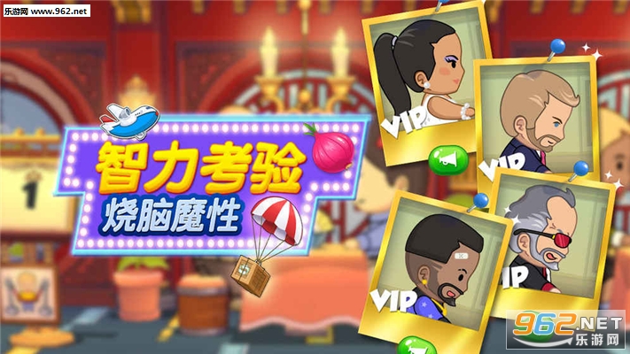 ����������޽�Ұ��ͼ2