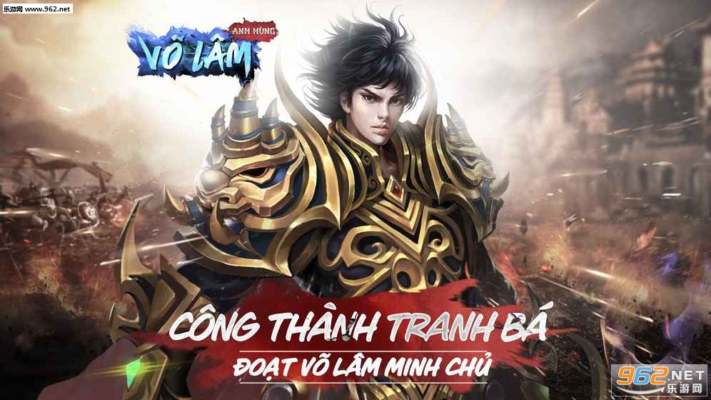 V Lam�����ٷ����ͼ2