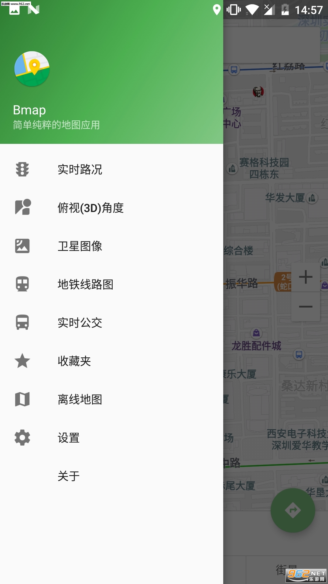 bmap��ͼ���°�v3.2��ͼ1
