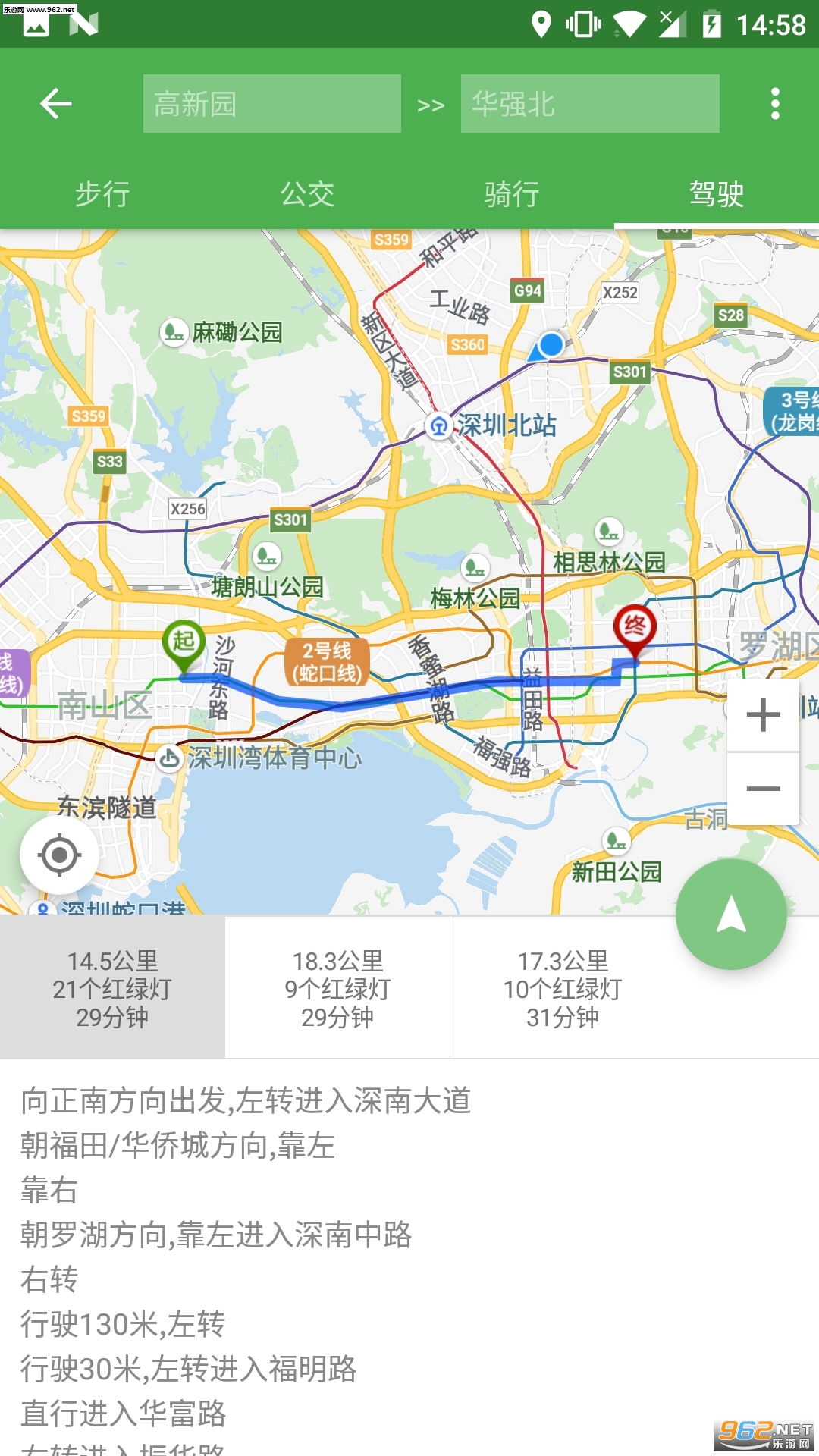 bmap��ͼ���°�v3.2��ͼ3