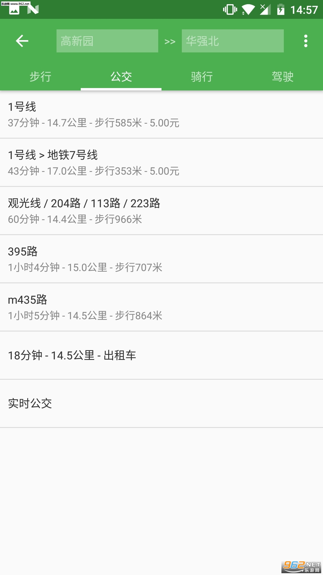 bmap��ͼ���°�v3.2��ͼ2
