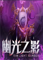 �Ĺ�֮Ӱ1.0.4���а� ������/��������