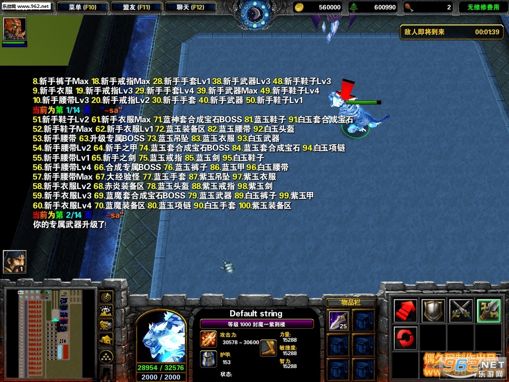 ��������1.0.5�ƽ�� ����Ӣ��+ȫ����Ӣ��+ר������+HKE����+ˢ��Ʒ��ͼ1