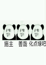 ʩ�����ջ���Ե�ɷ�ϵ���������