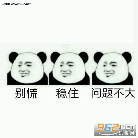 ʩ�����ջ���Ե�ɷ�ϵ�����������ͼ0