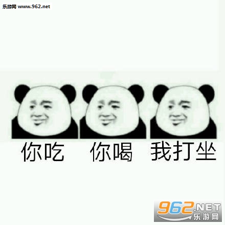 ʩ�����ջ���Ե�ɷ�ϵ�����������ͼ3