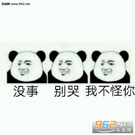ʩ�����ջ���Ե�ɷ�ϵ�����������ͼ1