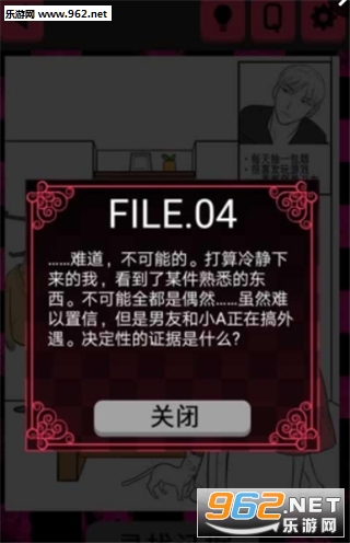 �޷���ˡ�޸İ�v1.0.0��ͼ1