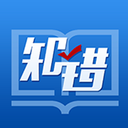 知错错题本app