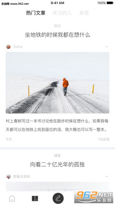������ѧapp�ֻ���v1.5.0��ͼ0