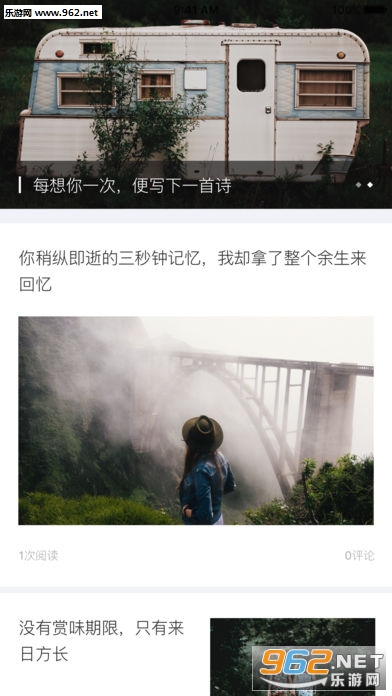 ������ѧapp�ֻ���v1.5.0��ͼ2