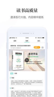���ö�app�ֻ���v1.0.0��ͼ0