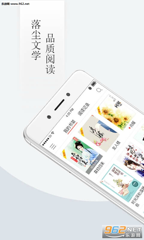 �䳾��ѧ�ֻ���v4.1.0��ͼ2