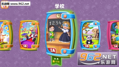 �ɿ��ȳ�appv277��ͼ1