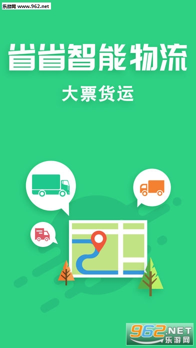 �ŷ������ֻ���v2.1.1��ͼ2