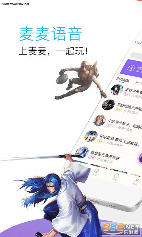 ���������ֻ��ͻ���v1.3.0��ͼ0