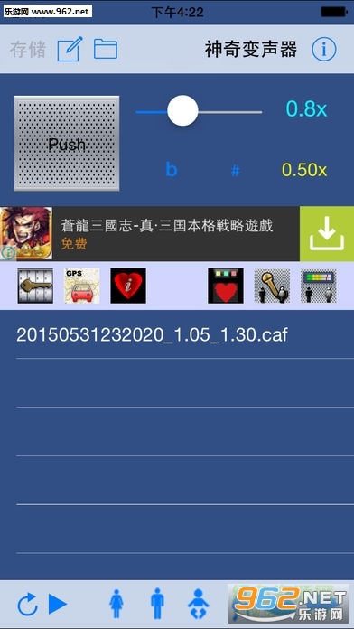 ����������ֻ���v2.5��ͼ0