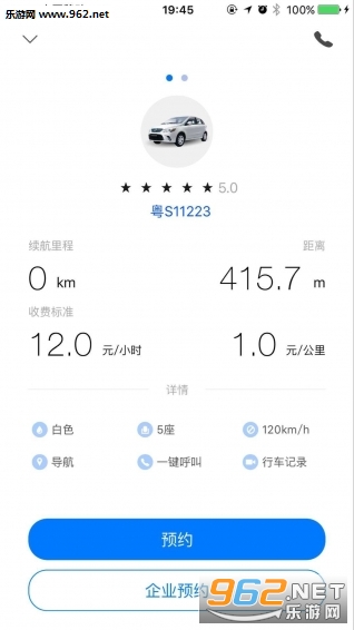 �˲�����app��ͼ0