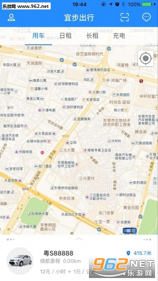 �˲�����app��ͼ1